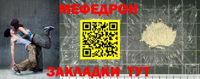 дмт Жуковский