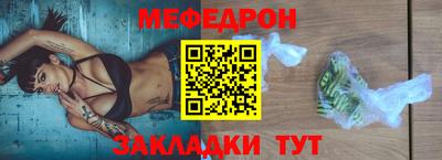 дмт Жуковский