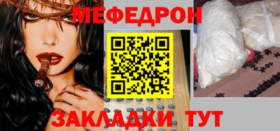 гашишное масло Заводоуковск