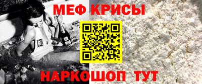 дмт Жуковский