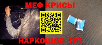 гашишное масло Заводоуковск