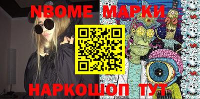 дмт Жуковский