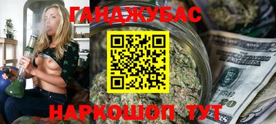 дмт Жуковский