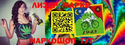 дмт Жуковский