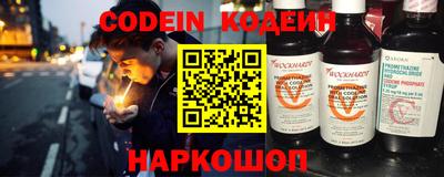 дмт Жуковский