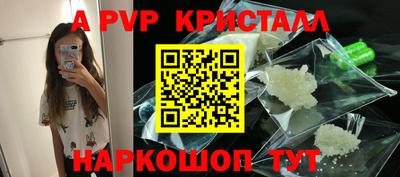 дмт Жуковский