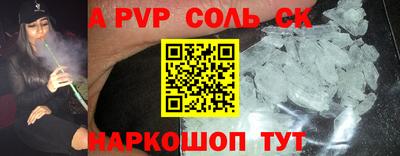 дмт Жуковский