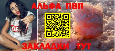 дмт Жуковский