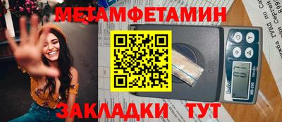 дмт Жуковский