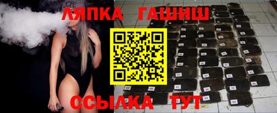 дмт Жуковский