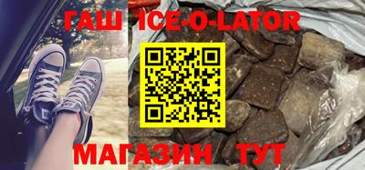мефедрон Заволжье