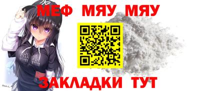 гашишное масло Заводоуковск