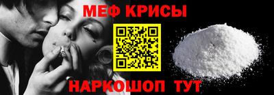гашишное масло Заводоуковск