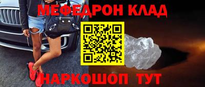 дмт Жуковский