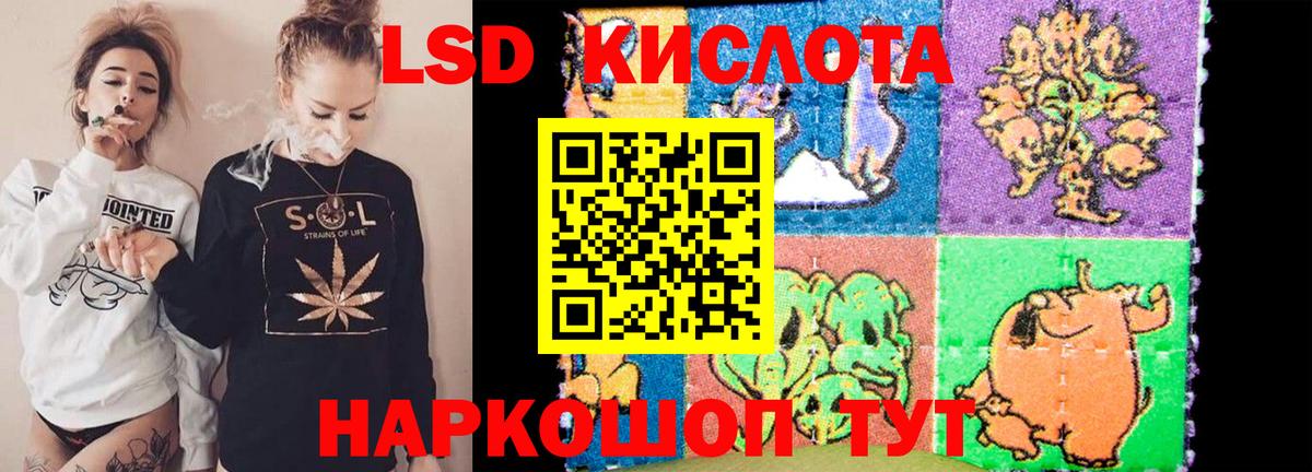 MDMA Кубинка